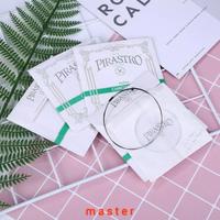 Gambar Senar Biola Pirastro Chromcor Violin String Original 1 Set Best Seller dari Derinka Store undefined 2 Tokopedia