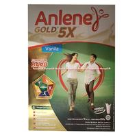 Gambar Anlene Gold Plus 650gr Original Coklat Vanila Susu Anline Susu Tinggi dari ItmaSahriStore undefined 2 Tokopedia