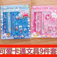 Gambar 9pcs Set Stationery Motif Kartun Lucu Untuk Anak Sekolah Dasar dari Purwantonbenz undefined 3 Tokopedia