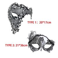 Gambar Kelembutan Tari Masquerade Hitam Putih Dance Kostum Berlian Imitasi dari agil0 undefined 1 Tokopedia