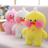 Gambar Somedaymx Lalafan Ducks Plush Toys Hadiah Ulang Tahun Gadis Anak dari hgcyuhhfrt undefined 2 Tokopedia
