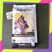 Gambar Makanan Kucing Purity Paw Hair Skin 2kg FRESHPACK Mirip Royal Canin dari Atha.store. undefined 1 Tokopedia