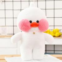 Gambar Somedaymx Lalafan Ducks Plush Toys Hadiah Ulang Tahun Gadis Anak dari hgcyuhhfrt undefined 4 Tokopedia