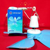 Gambar SIVICOM KIPAS ANGIN GANTUNG 21 WATT MINIFAN 5 BALING 320MM CEILING FAN dari Nalani storetoko undefined 2 Tokopedia