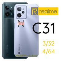 Gambar REALME C31 4/64 3/32 - GARANSI RESMI - HP REALME C31 RAM 3GB RAM 4GB - dari GADGET FRILLS undefined 1 Tokopedia
