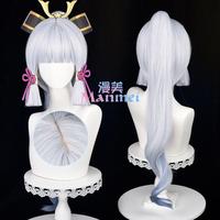 Gambar Manmei Genshin Impact Kamisato Ayaka Cosplay Wig 75Cm Long Polytail dari Wayang Kitas undefined 5 Tokopedia