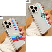 Gambar CASE AIRBAG STARBUCKS IPHONE X XS XR XS MAX IPHONE 7 8 IPHONE 6 6G 6S - SPC 006, IPHPNE 7/8 dari BENUADUNIA_NEW undefined 3 Tokopedia