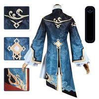 Gambar Genshin Impact Xing Qiu Xingqiu Original Ver Battle Uniform Gorgeous dari keshyagrosir47 undefined 5 Tokopedia