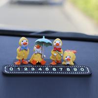 Gambar BM Car Interior Decoration Silicone Raincoat Duck with License dari BorongMart undefined 4 Tokopedia