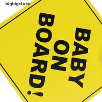 Gambar Big Stiker Reflektif Tulisan Baby On Board 12CM Warna Kuning Untuk dari mama shopsip undefined 3 Tokopedia