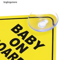 Gambar Big Stiker Reflektif Tulisan Baby On Board 12CM Warna Kuning Untuk dari mama shopsip undefined 5 Tokopedia