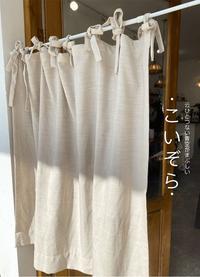 Gambar Ctr Natural Rich Linen Curtains Semi Sheer For Bedroomliving dari ctrashop undefined 1 Tokopedia