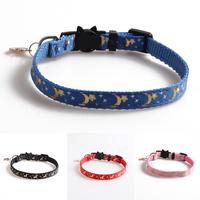Gambar Pet Supplies Cat Gog Collar Adjustable Cute Cat Puppy Rabbit Collars dari mumung taylor versiom undefined 2 Tokopedia