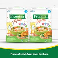 Gambar hln 2 pcs - promina supmi ayam & sayur box 81 gr (2 pcs) dari Holand Baby undefined 1 Tokopedia