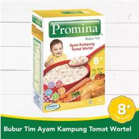 Gambar hln promina bubur tim ayam kampung 8+ kacang polong/ tomat wortel/ ati - Kacang polong dari Holand Baby undefined 4 Tokopedia