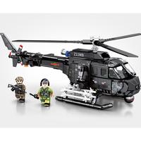 Gambar Mainan Blok Bangunan Kendaraan Tentara Militer Bata Helikopter Kapal dari seorina id undefined 5 Tokopedia