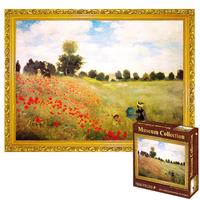 Gambar Od High Difficulty 1000Pcs Jigsaw Puzzles Oil Painting Puzzle dari ODAMANA undefined 1 Tokopedia