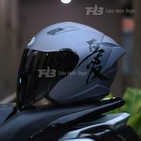 Gambar NHK R1 Elite Solid Dim GREY dof visor DARKSMOKE stiker Kanji BLACK dari nabila store- undefined 1 Tokopedia
