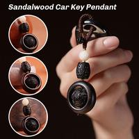 Gambar Chinese Style Car Accessories Key Bag Pendant Keychain Hand-woven dari fayastore1 undefined 1 Tokopedia