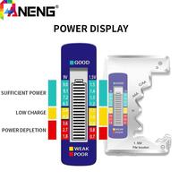 Gambar Tester Alat Uji Penguji Kapasitas Baterai Universal Battery Capacity Checker AA AAA dari Pradhana-Shop undefined 3 Tokopedia