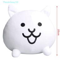 Gambar Tebalgrey 20cm The Battle Cats Plush Toy Neko Boneka Mainan Hadiah dari aakabram undefined 5 Tokopedia