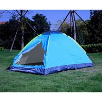 Gambar Tenda Camping Double Layer / Tenda Camping Anak / Tenda Dome 2 Orang - Model 1 dari Luckychange48 undefined 2 Tokopedia