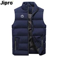Gambar Jipro Spring Winter Golf Jackets Vest for Men Down Cotton Windpro dari Lapak Bu Ela undefined 1 Tokopedia