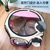 Gambar Kandang Anjing Kucing Lipat Portable Anabul Pet Cage Tent Folding Smal dari Dara Store__NEW undefined 4 Tokopedia