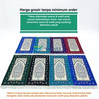 Gambar Sajadah Suede Kecil/ 65*35 Sajadah Kanebo Tipis/ Grosir Sajadah dari Hearypoll undefined 3 Tokopedia