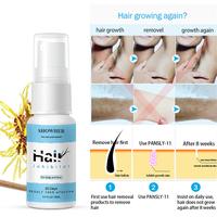 Gambar Pansly Inhibitor Spray Ampuh Menghambat Mencegah Pertumbuhan Bulu dari toko putra bungsu2 undefined 4 Tokopedia