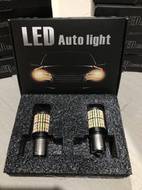 Gambar Lampu LED autolight sein super bright dari sspatu undefined 1 Tokopedia