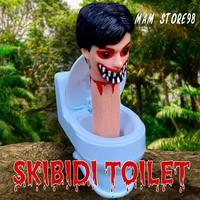 Gambar SKIBIDI TOILET SKIBIDI TOILET MAINAN SKIBIDI PAP PAP YES YES dari Skdjeyem undefined 1 Tokopedia