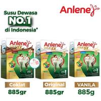Gambar Terlaris ANLENE GOLD 5X VANILA ORIGINAL COKLAT 885gr | Anlene Gold 5 X - VANILA 885GR dari titansea undefined 2 Tokopedia