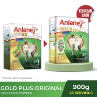 Gambar Terlaris ANLENE GOLD 5X VANILA ORIGINAL COKLAT 885gr | Anlene Gold 5 X - VANILA 885GR dari titansea undefined 3 Tokopedia