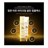 Gambar Charmzone Horse Oil Eye Cream Golden Complex Krim Mata Korea dari Vinrose.id undefined 5 Tokopedia