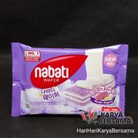 Gambar MAKANAN RINGAN SNACK NABATI WAFER KOREAN GOGUMA 39GR dari HariHariKaryaBersama undefined 1 Tokopedia
