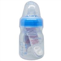 Gambar PIGEON Bottle PP RP Slim Neck Eko 50 ml Blue Cap Botol Susu dari Cupliss undefined 2 Tokopedia