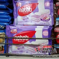 Gambar MAKANAN RINGAN SNACK NABATI WAFER KOREAN GOGUMA 39GR dari HariHariKaryaBersama undefined 4 Tokopedia