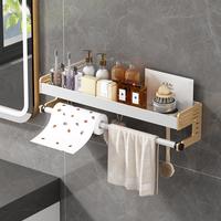Gambar Cahaya Mewah Putih/Emas Aksesoris Kamar Mandi Rak Shampo Shower Rak dari DennyCapcus undefined 2 Tokopedia