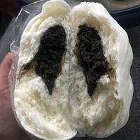 Gambar Bakpao Chik Yen HALAL lembut bisa request hangat/dingin masih dari Utari5472 undefined 4 Tokopedia