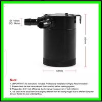 Gambar Oil Catch Tank universal. recervoir engine . penampung uap oli mesin dari ryzkifebri undefined 2 Tokopedia