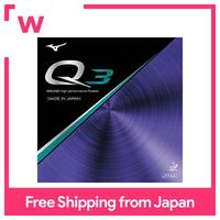 Gambar MIZUNO Table Tennis Rubber Q3 83JRT893 09: Black 1.7 dari Permata Store23 undefined 1 Tokopedia