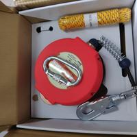 Gambar Safety equipment retractable lifeline HARU 10m - HE15 15m Best dari LAMOON TECH undefined 4 Tokopedia