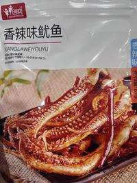 Gambar Cemilan gurita pedas xiang la wei you yu 香辣味鱿鱼 dari litzshop12 undefined 1 Tokopedia