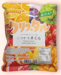 Gambar LIANGGUI Fruit Gummy | Permen Lunak Aneka Rasa Buah | 360 180 gram - 108gr dari Toserba IDN undefined 1 Tokopedia