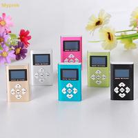 Gambar Mypink Mp3 Music Player Mini Usb Portable 32gb Kartu Inserg Slot dari InsanMedia undefined 1 Tokopedia