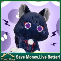 Gambar Genshin Impact Wanderer Cat Mainan Mewah Teyvat Zoo Boneka - 22CM dari Toko Plus ID undefined 1 Tokopedia
