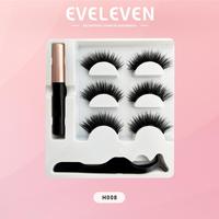 Gambar EVELEVEN H008 Bulumata Eyelash Magnet 1 Set 3 Pasang 10mm-12mm dari EVELEVEN BEAUTY undefined 2 Tokopedia