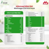 Gambar CHILKID SOYA 600 GR / CHIL KID SOYA 600 GR / MORINAGA dari JadonSancho9 undefined 1 Tokopedia