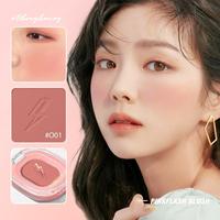 Gambar PINKFLASH OhMyHoney Blush Soft Powder Naturally Pigmented F01 - N03 dari Saening Store Beauty ID undefined 2 Tokopedia